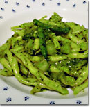 8���̃��j���[